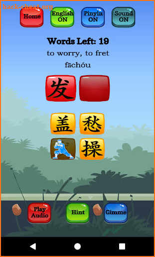 Learn Mandarin - HSK 5 Hero screenshot