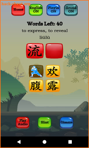 Learn Mandarin - HSK 6 Hero screenshot