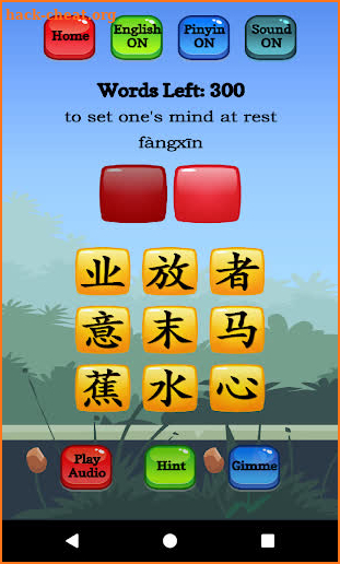 Learn Mandarin - HSK Hero Pro screenshot
