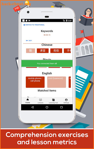 Learn Mandarin | Learn Chinese screenshot