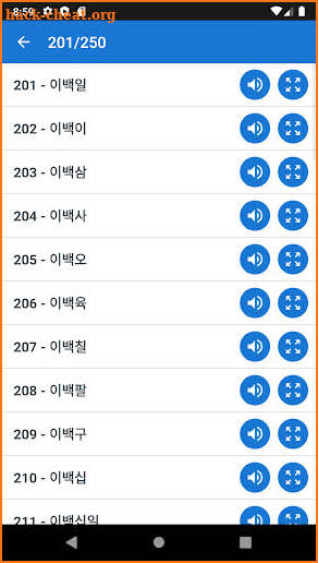 Learn numbers in Korean screenshot