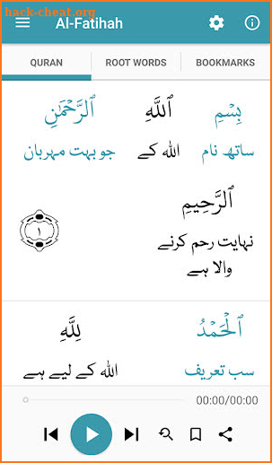 Learn Quran screenshot
