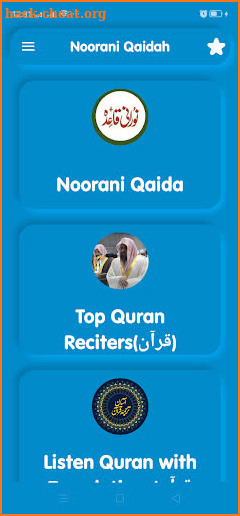 Learn Quran Step by Step screenshot