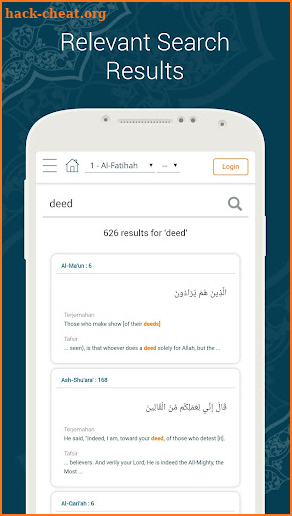 Learn Quran Tafsir: Read Tafsir & Quran Search screenshot