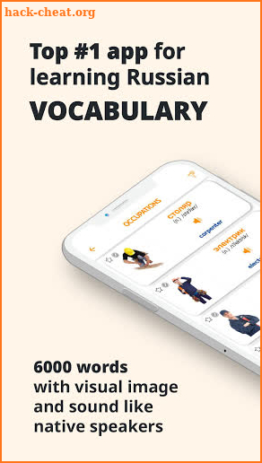 Learn Russian - 6000 Essential Words screenshot