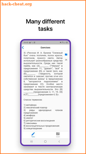 Learn Russian - Hard + Advanced screenshot