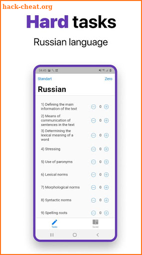 Learn Russian - Hard + Advanced screenshot
