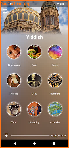 Learn Yiddish - EuroTalk screenshot