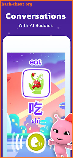 Learning chinese words - kids screenshot