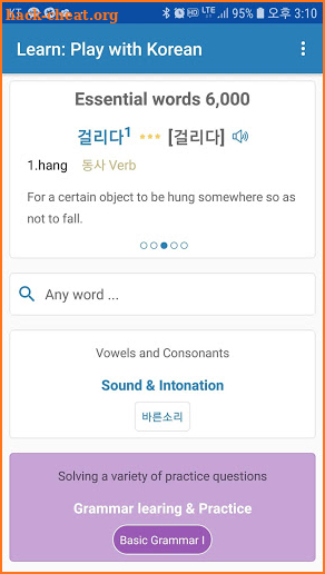 Learning Korean - Grammar,Dictionary,Conversation screenshot