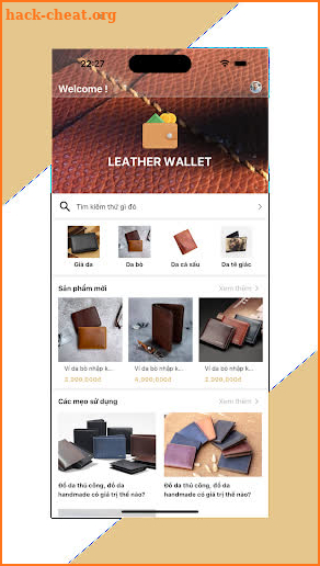 Leather Wallet screenshot
