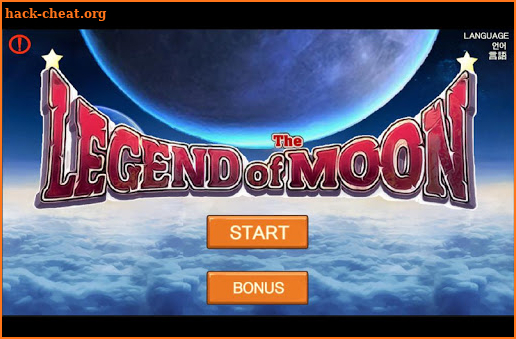 Legend of the Moon screenshot