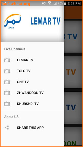 Lemar TV Live screenshot