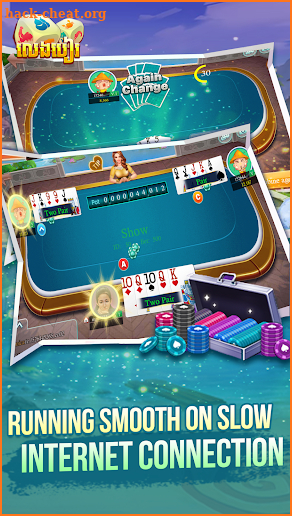 LengBear - Khmer Cards Games screenshot