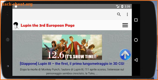 LEPapp - Lupin the 3rd Europan screenshot