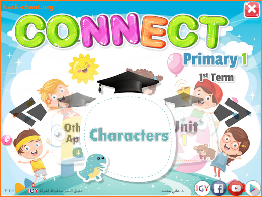 Let's Connect Primary 1 - First Term screenshot