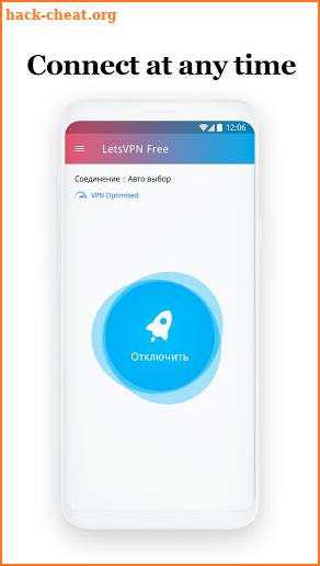 LetsVPN Free - Fastest Unlimited Secure VPN Proxy screenshot