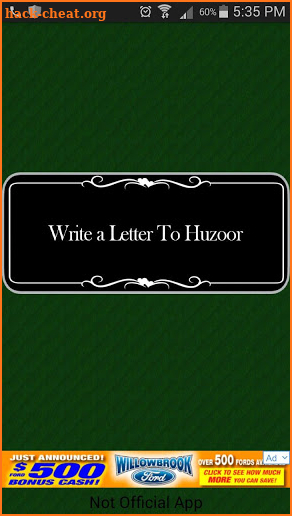 Letter to Hazur screenshot