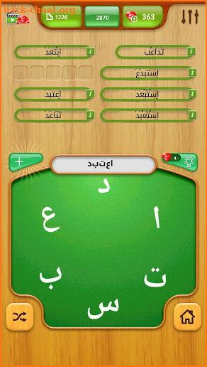 Letters and Words connect screenshot