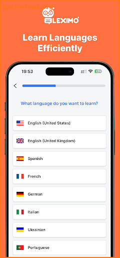 Leximo AI: Learn English screenshot