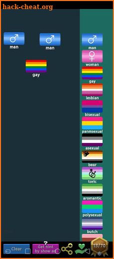 LGBT Flags Merge! screenshot
