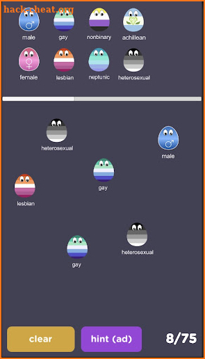LGBT Quiz Flags Merge screenshot