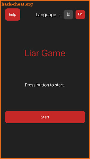 Liar Game screenshot