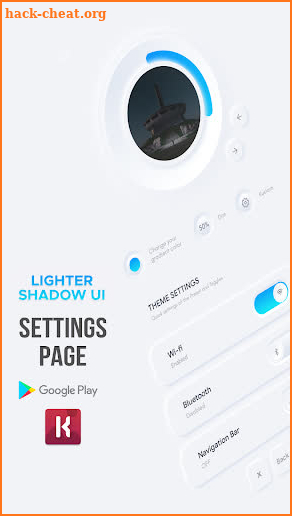 Lighter Shadow UI screenshot