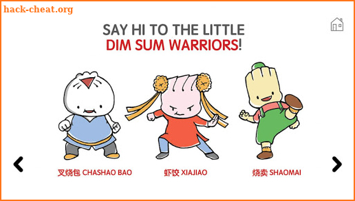 Lil Dim Sum 1: Mandarin screenshot