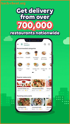 LINE MAN - Food, Shop, Taxi screenshot