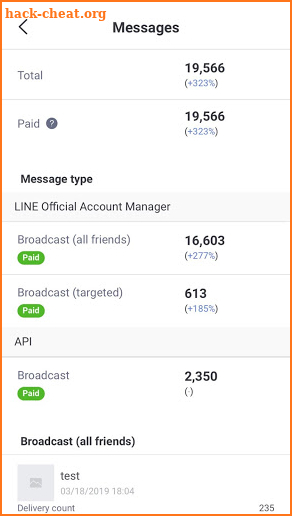 LINE Official Account screenshot