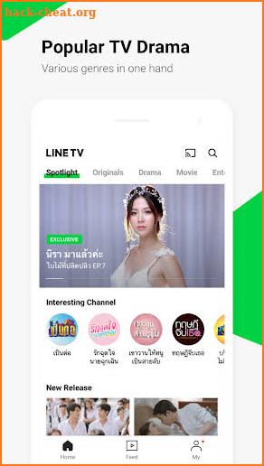 LINE TV screenshot