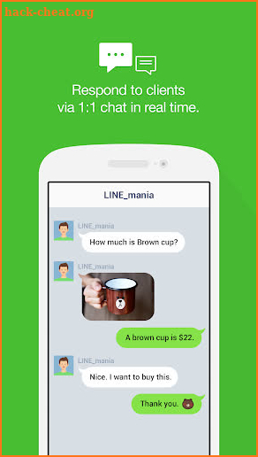 LINE@App (LINEat) screenshot