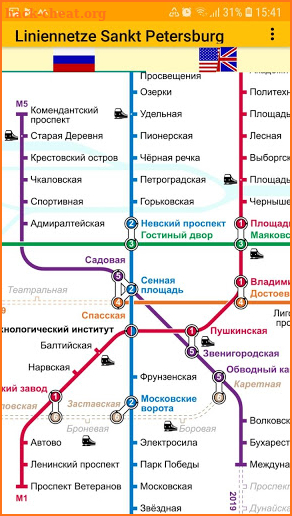 LineNetwork Saint Petersburg screenshot