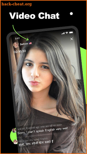 LinkYou - Global Video Chat screenshot