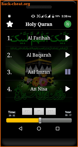 Listen Quran Offline screenshot