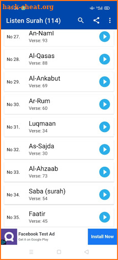 Listen Surah (114) screenshot