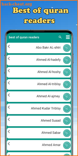 Listen to best of Quran Readers screenshot