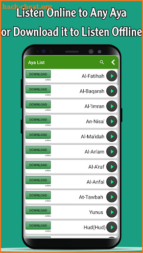 Listen to Holy Quran by all Famous Reciters screenshot
