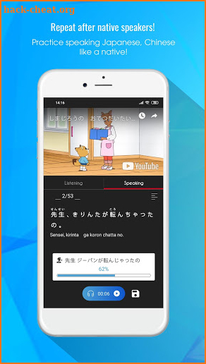 Listening and speaking Japanese, Chinese - Voiky screenshot