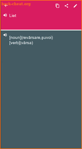 Lithuanian - Romanian Dictionary (Dic1) screenshot