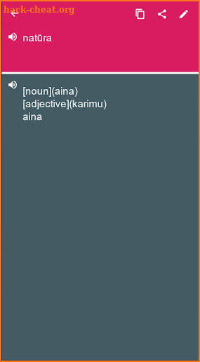 Lithuanian - Swahili Dictionary (Dic1) screenshot