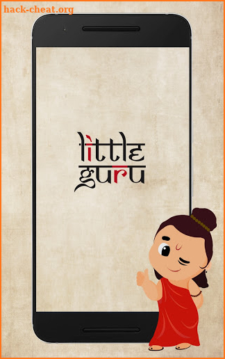 Little Guru screenshot