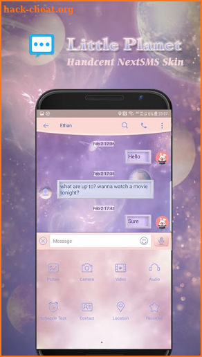 Little planet Next SMS skin screenshot