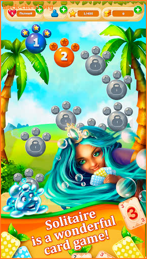 Little Tittle — Pyramid solitaire card game screenshot