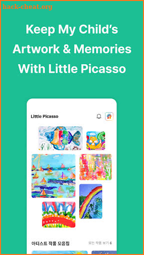 LittlePicasso Kids art storage screenshot