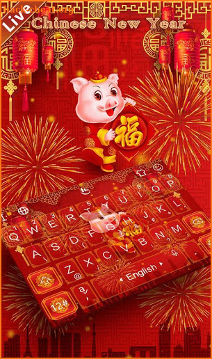 Live Chinese New Year 2019 Keyboard Theme screenshot