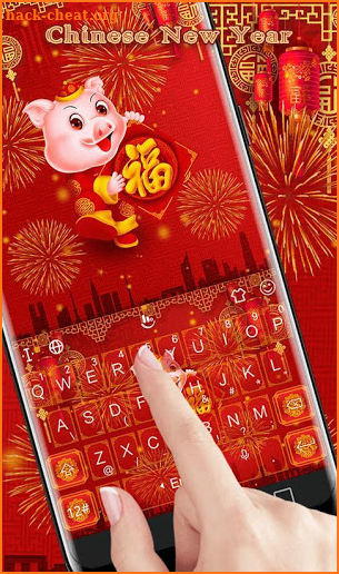 Live Chinese New Year 2019 Keyboard Theme screenshot
