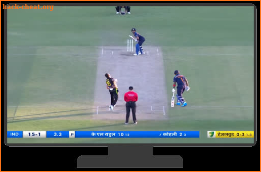 Live Cricket Tv Match screenshot