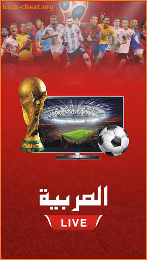 Live Football Tv - World Cup 2018 screenshot